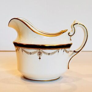 Aynsley Creamer Pitcher Leighton Pattern Cobalt Blue 3.5"